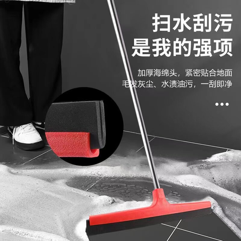 商用大号厨房酒店专用刮水器刮水拖把红色地刮泡沫刮固定头海绵刮