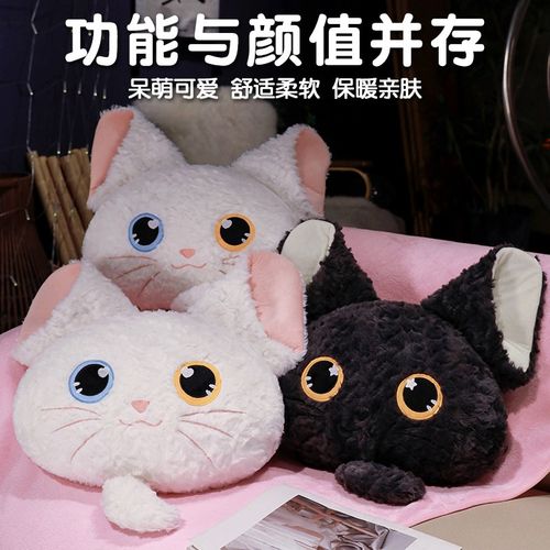 冬季加厚抱枕被子两用车用毛毯办公室午睡抱枕二合一学生暖手宿舍