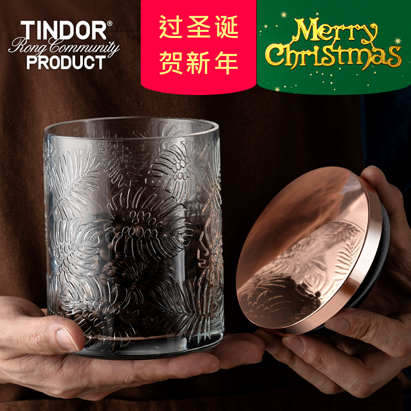 玫瑰金玻璃密封罐 五谷杂粮密封盒零食防潮家用收纳盒 食品储物罐