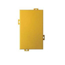 定制门头招牌幕墙冲孔板波浪扣板吊顶铝方通氟碳镂空雕花铝板工厂