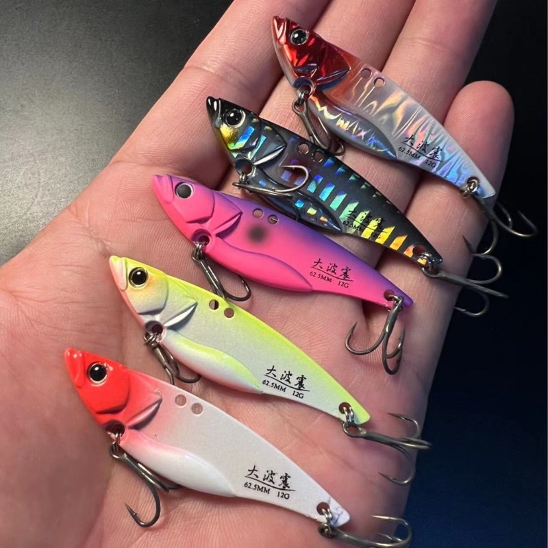 新款大波震vibVIB假饵小咬金属远投亮片全泳层鳜鱼鲈鱼路亚鱼饵