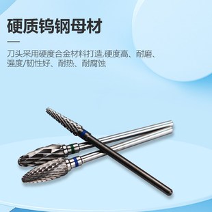 牙科钨钢磨头胶托磨头 惠而顺技工打磨机球钻抛光磨头 金属冠调磨