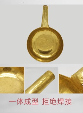 多功能餐厅黄铜炒锅熬药熬糖阿胶锅加厚圆底新中式黄铜炒锅铜瓢