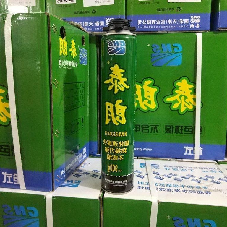 泰朗发泡剂门窗密封聚氨酯泡沫填充剂蓬胀补漏防水填缝发泡剂900g