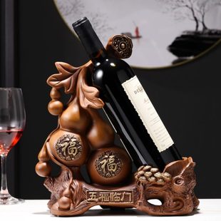 桌餐边柜酒托酒柜装 葫芦红酒架摆件家居创意客厅葡萄酒架中式 饰品