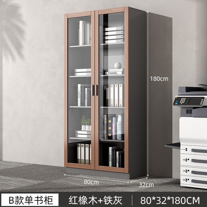文件柜木质储物柜落地资料柜档案柜家用带玻璃门收纳柜办公室柜子
