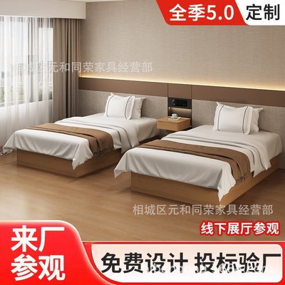 公寓宾馆双人床标间全套家具快捷酒店家具床全季酒店家具标间全套