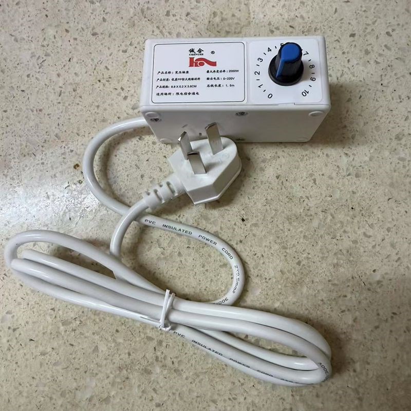 老式脚踩踏家用电动缝纫机电机马达旋钮式变速插板电源线控制器