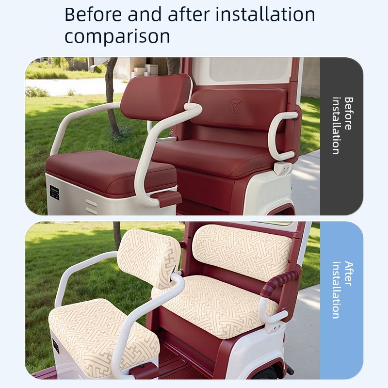 适用大安罗纳多DL2电动三轮车专用座套坐垫套罩四季通用装饰配件