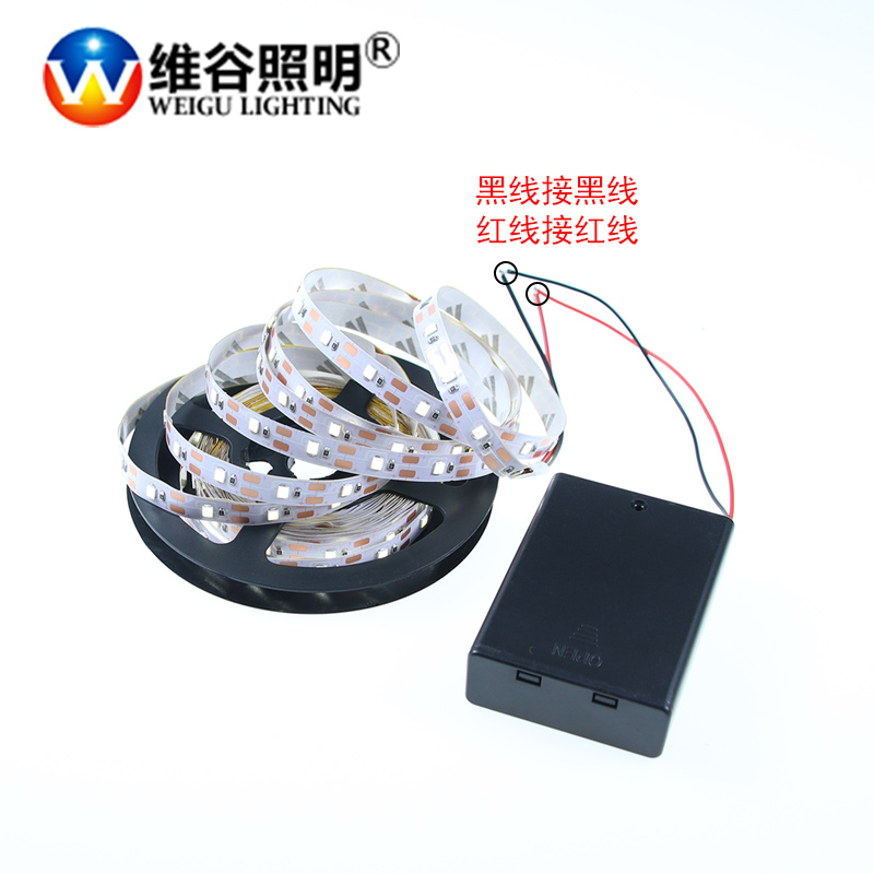 2835裸板低压3v5v8mm灯带+电池盒套装玩具沙盘模型装饰软灯条贴片