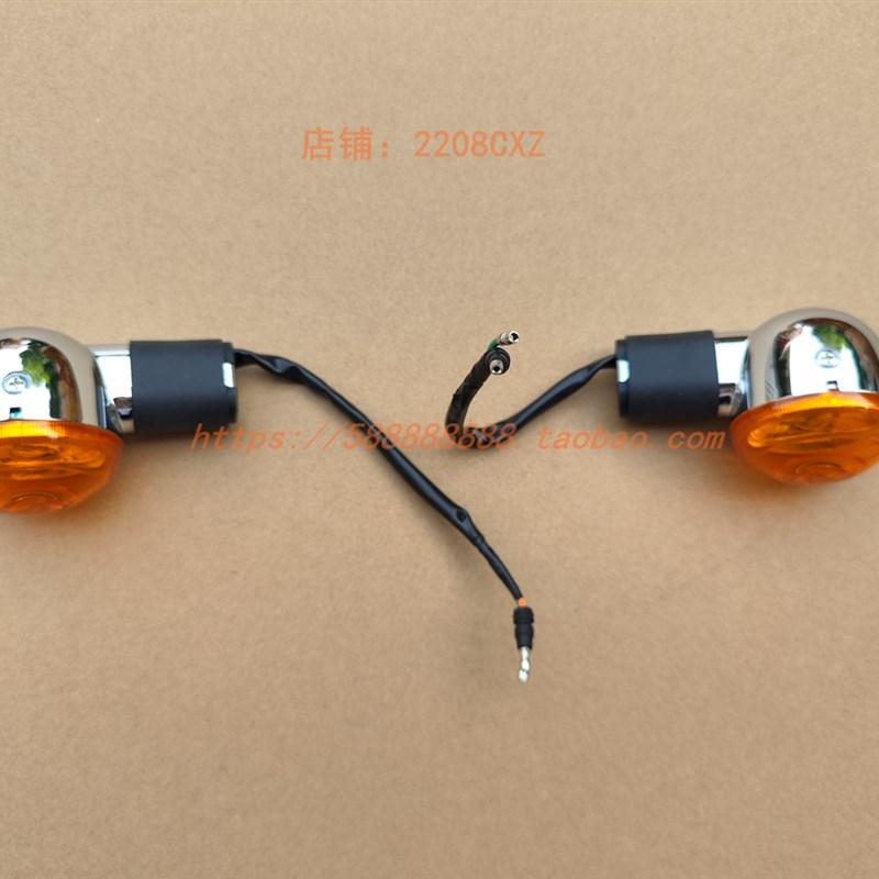 适用新大洲本田摩托车配件SDH110-26幼兽CROSS CUB左右前后转向灯