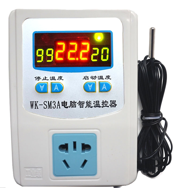 包邮智能SM3A加长探头温度开关插座可调温控器养殖爬虫高低温报警