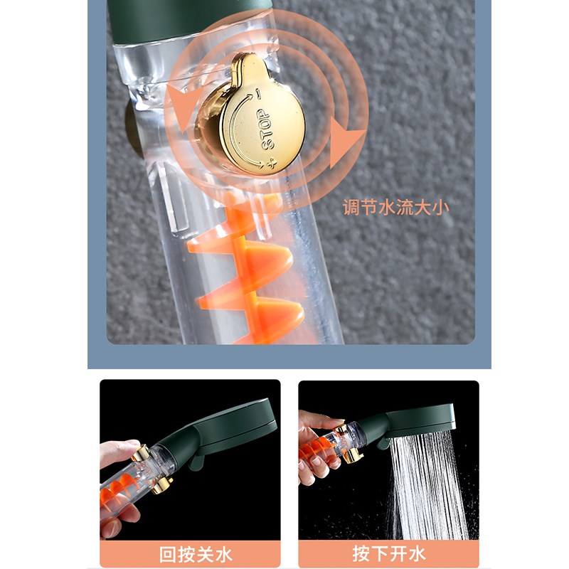 涡轮增压小蛮腰花洒一键止水五档调节淋浴花洒手持花洒喷头莲蓬头