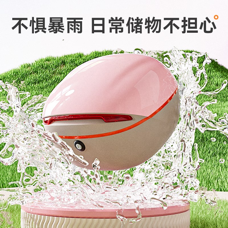 电动车后备箱大容量通用踏板摩托车后尾箱电瓶车电动自行车储物箱