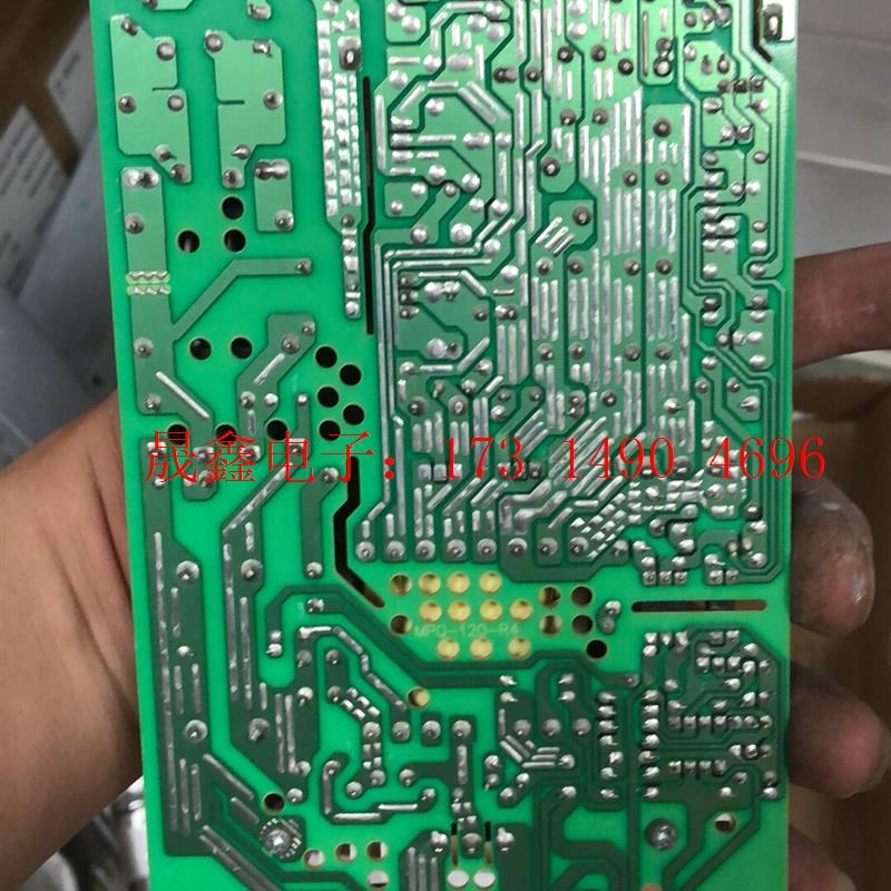 MPT-120C台湾明纬三路开关电源5V10A15V4A-1【询价产品】
