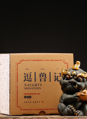 速发新中式石狮子装饰摆件中国风桌面创意微景观鱼缸盆景造景搭配