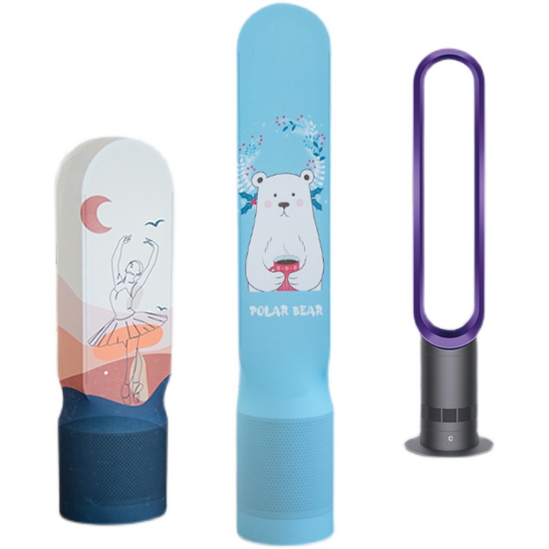 适用戴森无叶风扇防尘罩dyson净化器罩冷风机套加湿器暖风扇保护