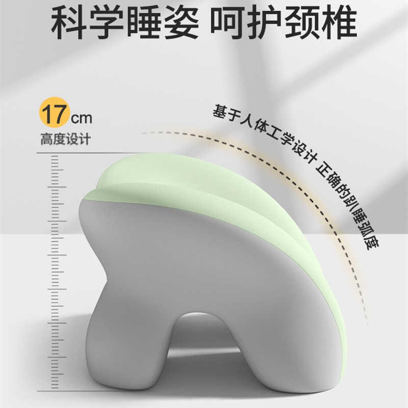 知梦人小学生午睡枕趴睡枕初中生教室午休枕儿童午睡神器趴枕抱枕
