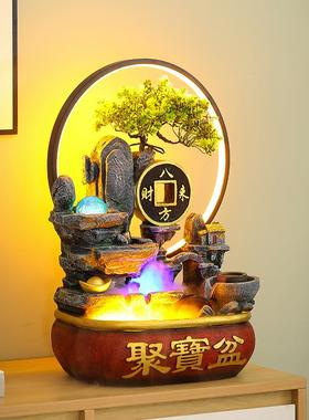 招财聚宝盆循环假山流水喷泉风水轮鱼缸加湿器办公室桌面客厅摆件