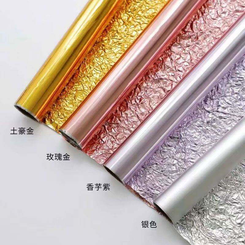 塑形锡箔纸纸包银色锡纸鲜花花艺花束diy包装纸花店衬纸材料