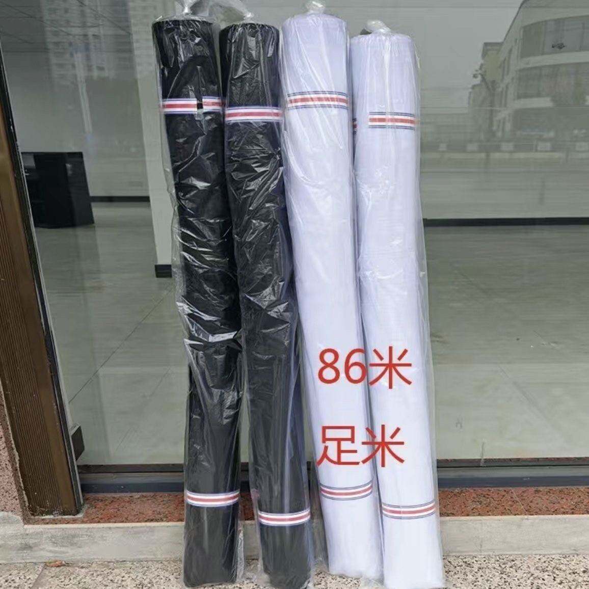 大卷仙女包花网纱鲜花包装纸网材料花束玫瑰雪点网大纱韩式