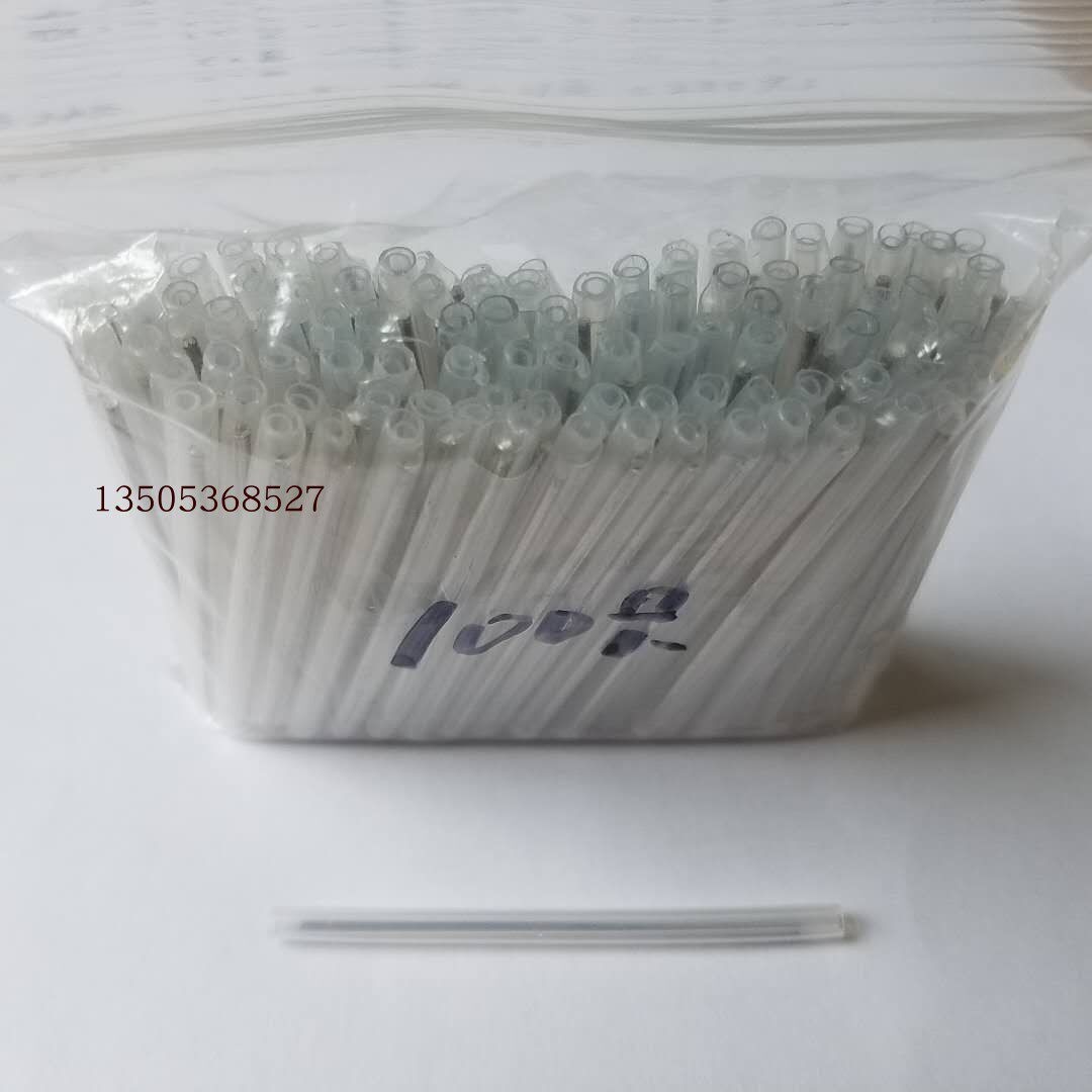 光纤热缩管裸保护管根光纤熔接管热熔管保护套管皮线热缩管粗管