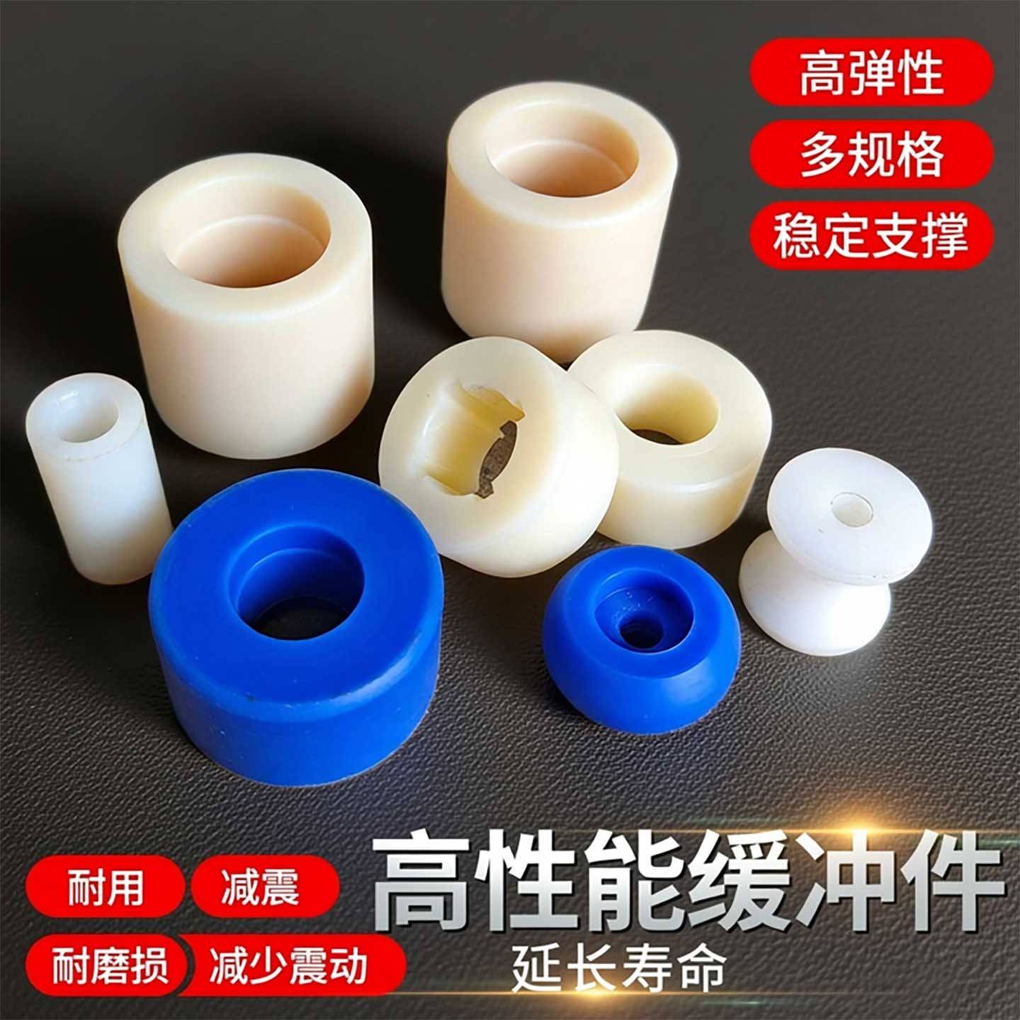 重型万向轮耐磨尼龙轮尼龙滑轮指向轮来图加工个性塑料轴承凹槽轮