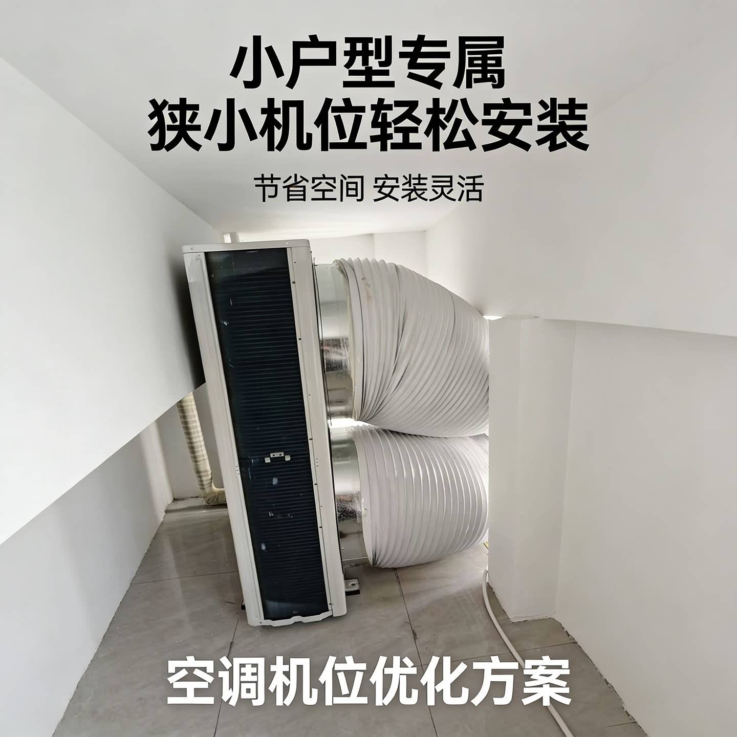 空调外机大口径圆形连接管 耐高温排风管道风机软接头通用700 800