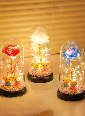 永生花玫瑰花束小夜灯女孩卧室摆件装饰品520送女朋友实用高级感