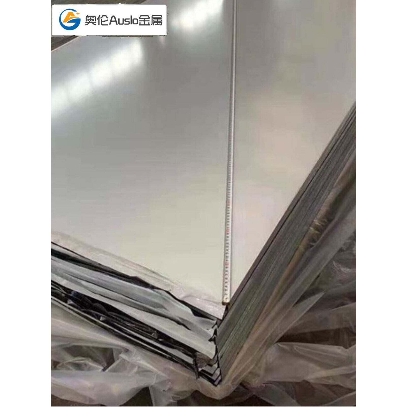 定尺切割零卖6063T6铝板6061铝排 5052铝棒 7075铝方棒 铝合金板