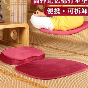 大白牛车蒲团坐垫打坐禅室垫地上拜佛跪垫子冥想家用可拆洗加厚绒