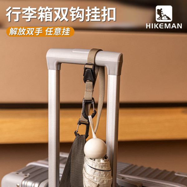 行李箱双头挂扣加固带打包带捆绑卡带扣挂钩旅行箱拉杆箱背包绑带