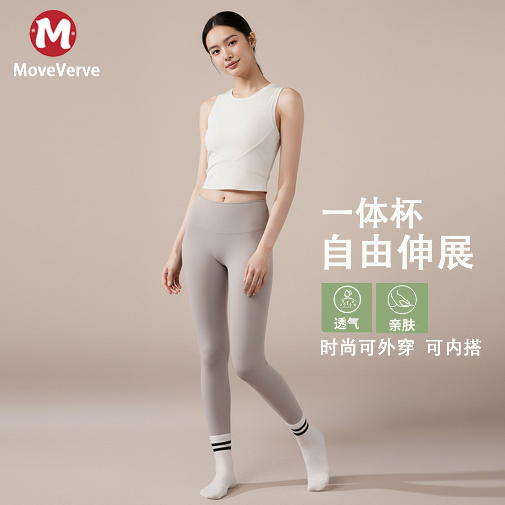 运动背心女健身跑步防震聚拢瑜伽服上衣带胸垫无袖一体美背健身服