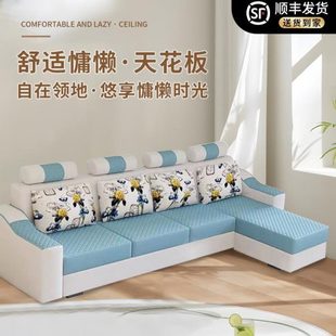 现代简约布艺沙发大小户型客厅贵妃位实木框架科技布沙发乳胶家用