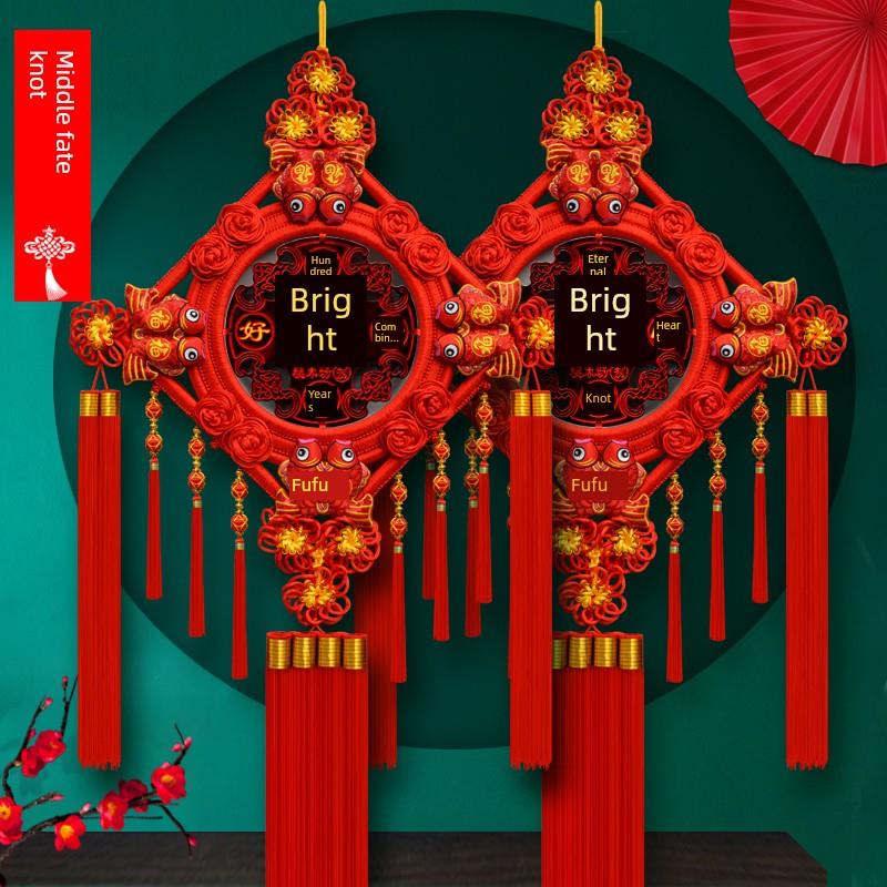 高端中国结喜字婚礼吊坠客厅大桃木新房背景墙装饰布置婚礼礼品