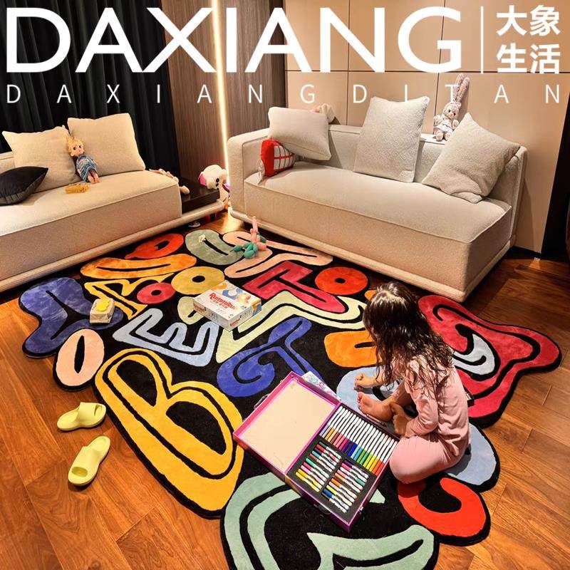 高级轻奢彩色字母欧美客厅茶几不规则大地毯卧室书房衣帽间床边毯,居家布艺,地毯,淘宝优惠券,粉丝福利购,淘宝优惠卷