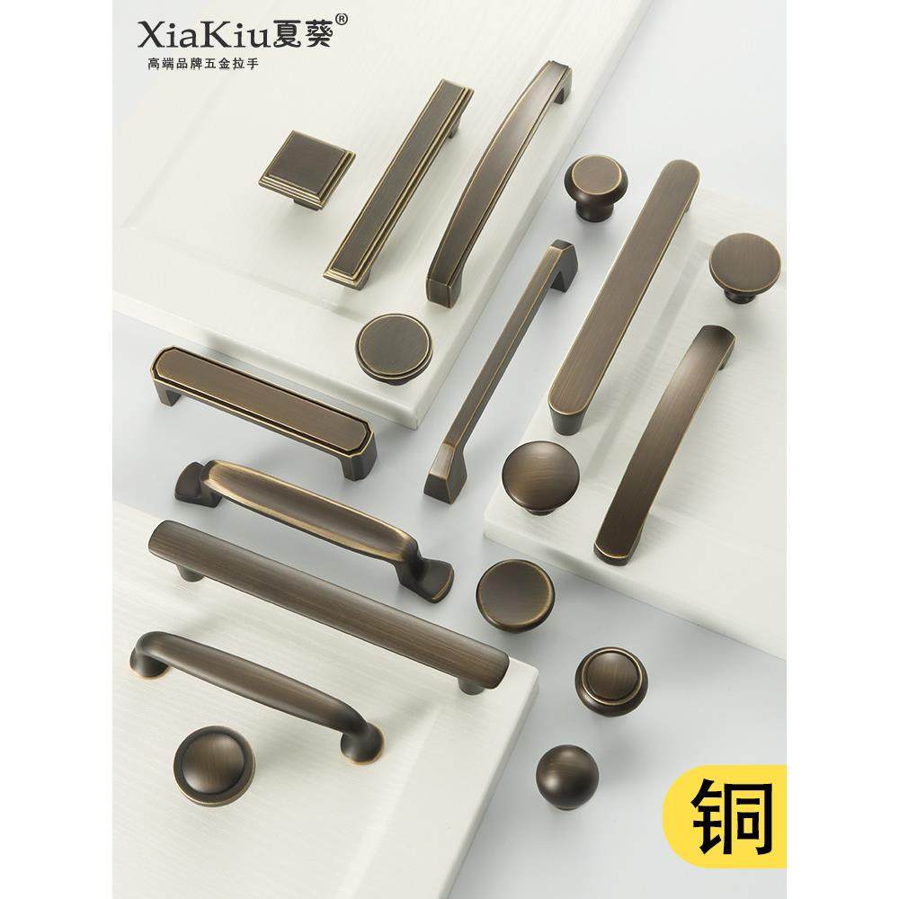 纯铜美式衣柜把手黄铜新中国风古董铜覆古古典单孔抽屉全铜橱柜门,基础建材,小拉手,淘宝优惠券,粉丝福利购,淘宝优惠卷