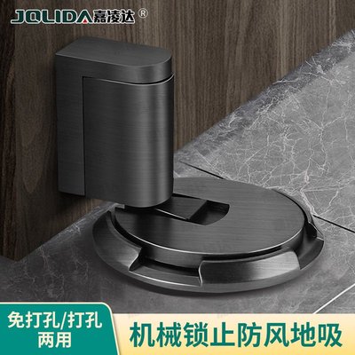 门吸免打孔新款防风静音地吸机械防风极简玻璃门隐形地吸
