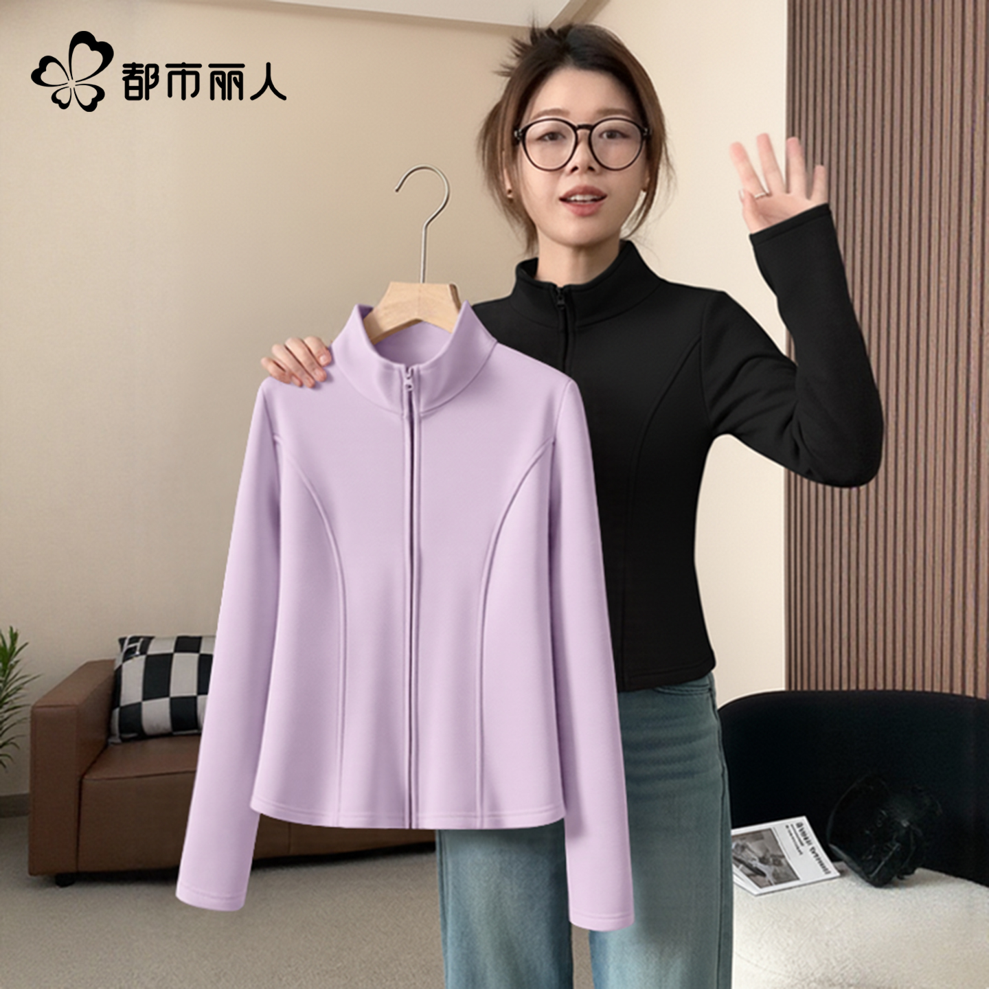 都市丽人立领外套女2025新款今年