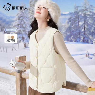 都市丽人双面马甲女摇粒绒厚外套