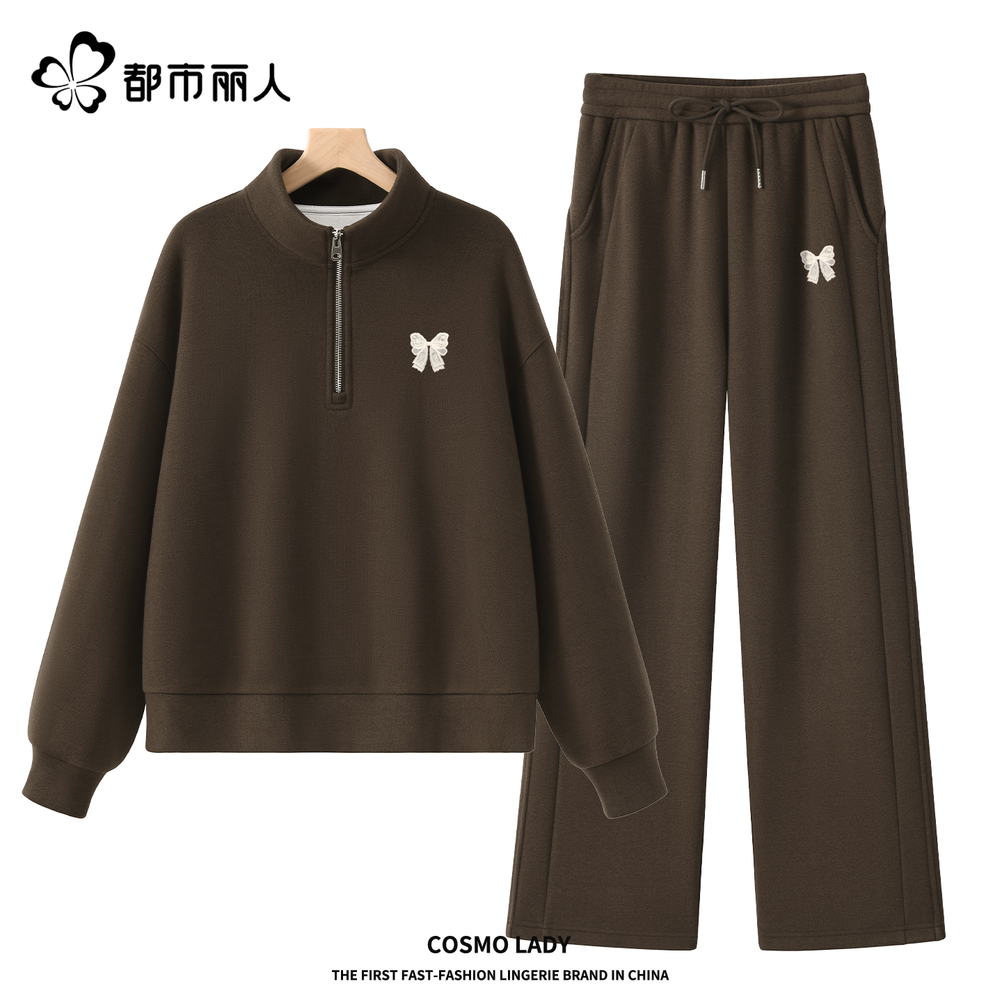 都市丽人加绒运动套装女款巨好看