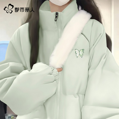 都市丽人棉袄女款2025新款厚实保