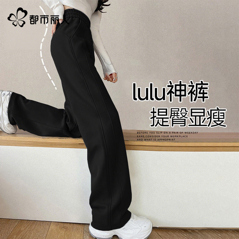 都市丽人黑色加绒裤子女2026新款今年流行爆款冬季外穿运动卫裤X,女装/女士精品,休闲裤,淘宝优惠券,粉丝福利购,淘宝优惠卷