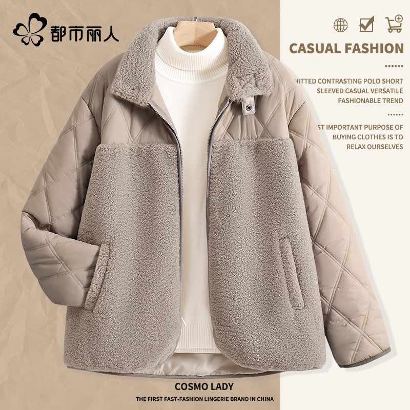 都市丽人加绒棉服外套女轻薄夹棉