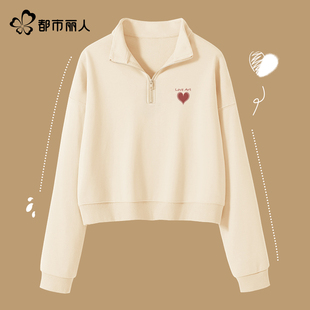 都市丽人polo领卫衣女款2026新款爆款春秋外套初中生半拉链上衣A