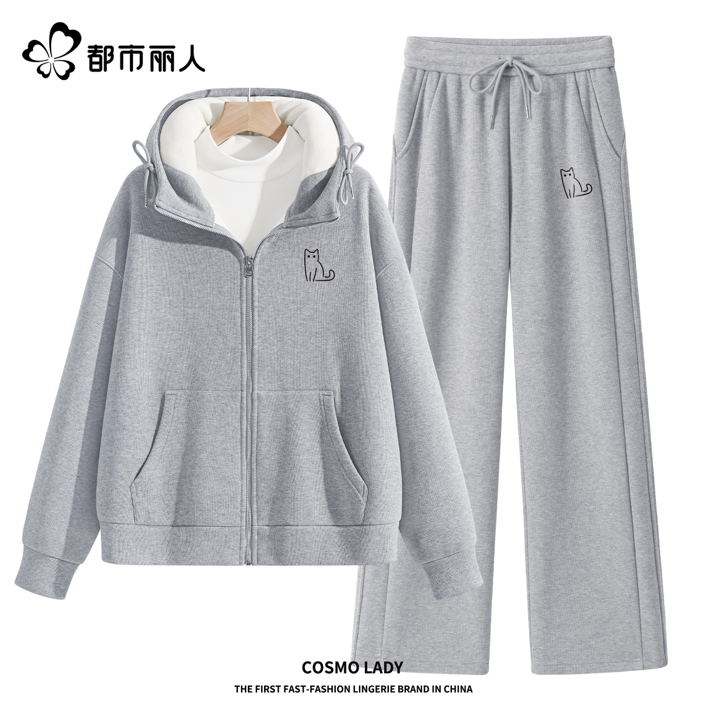 都市丽人运动套装女2025新款加绒