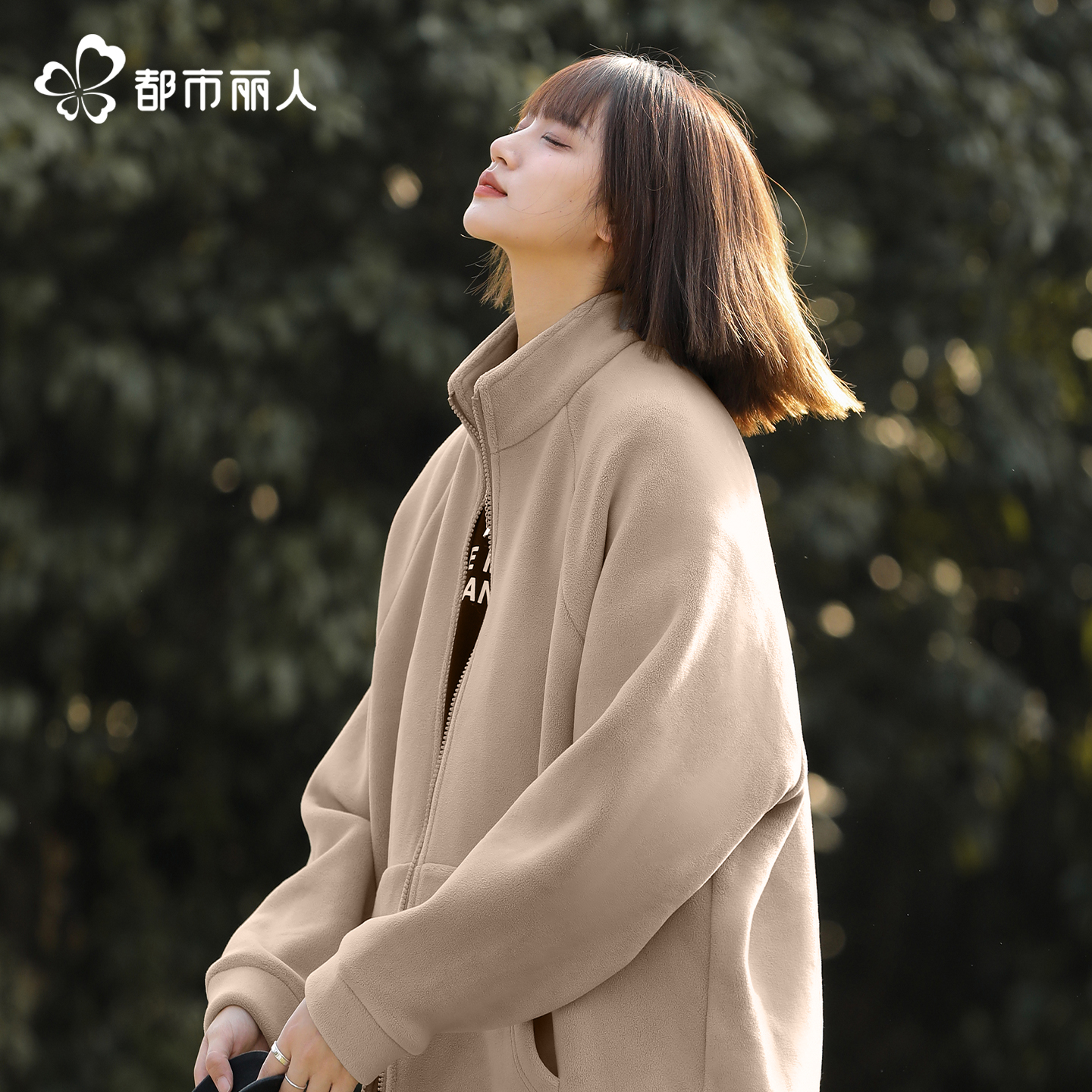 都市丽人双面绒外套女2025新款女