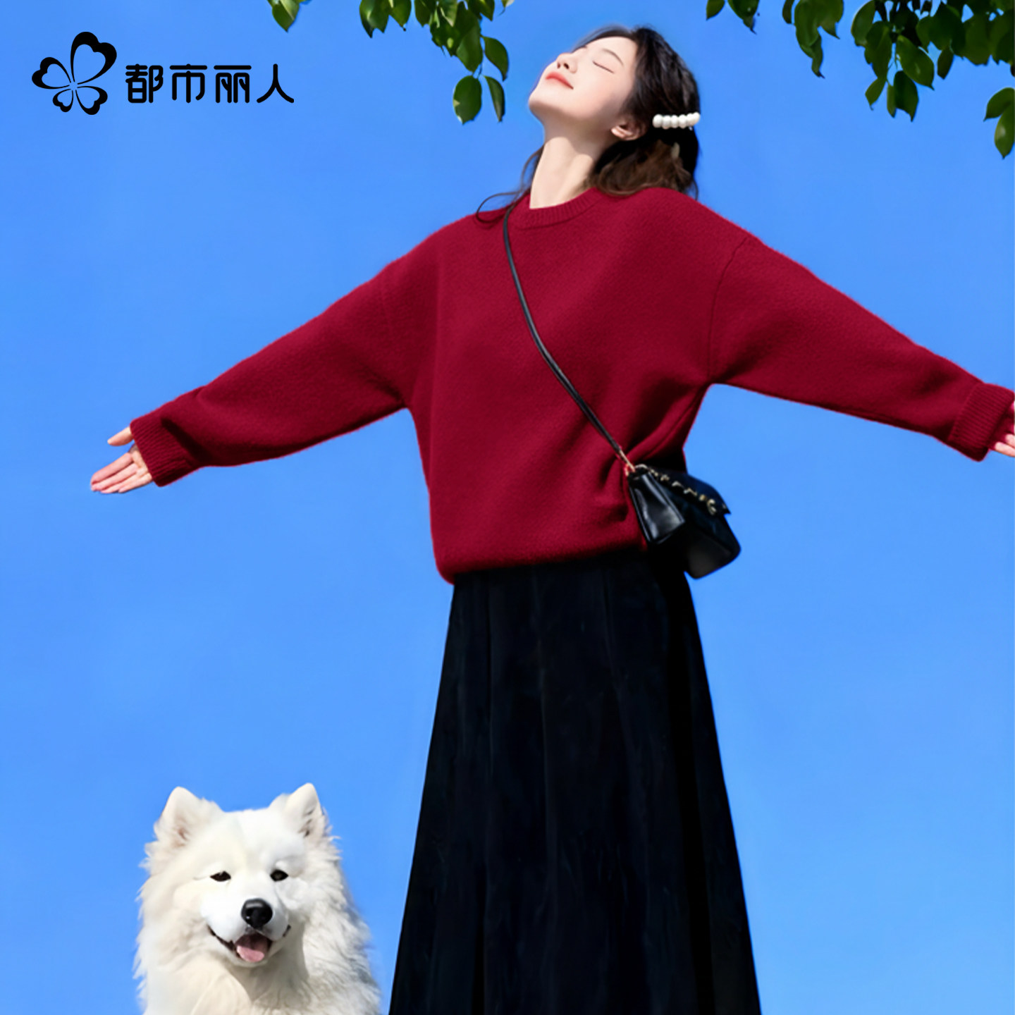 都市丽人红色毛衣女2026新款马年本命年衣服冬季女士可外穿内搭A,女装/女士精品,毛衣,淘宝优惠券,粉丝福利购,淘宝优惠卷