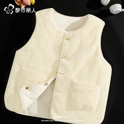 都市丽人双面马甲女摇粒绒厚外套