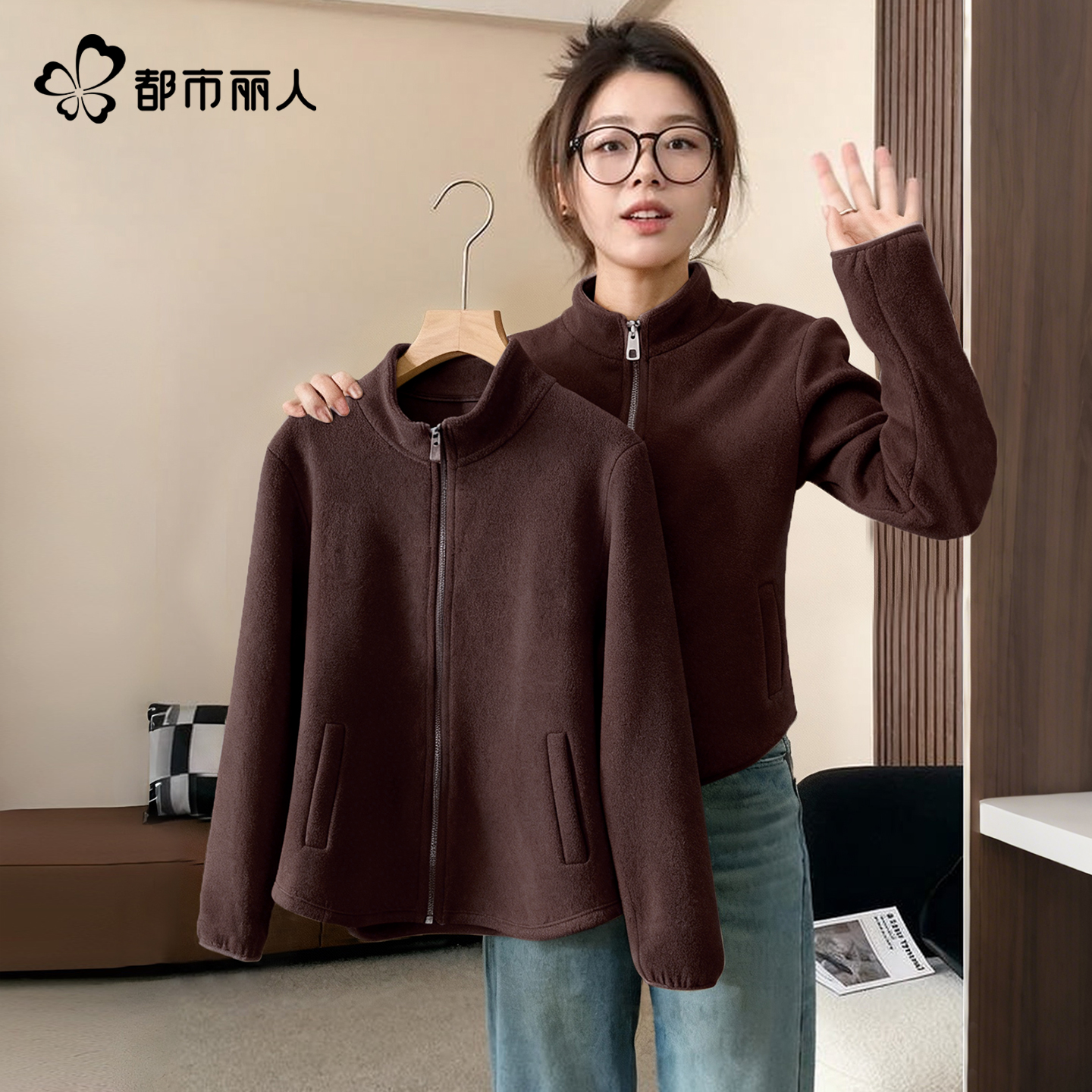 都市丽人加绒外套女2025新款摇粒